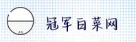 冠军白菜官网(APP「中国」) - IOS